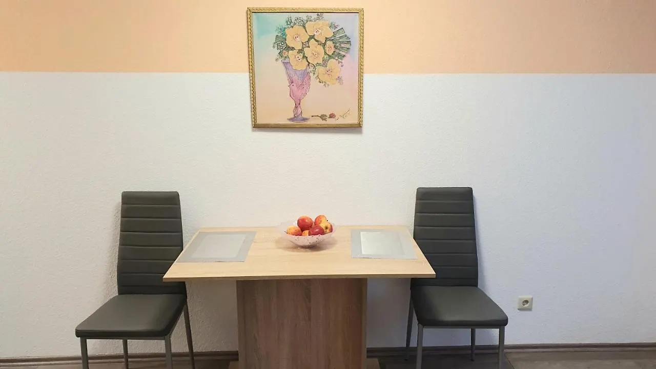 Gemuetliche Ferienwohnung In Wasserburg 0*, 瓦瑟堡 德国